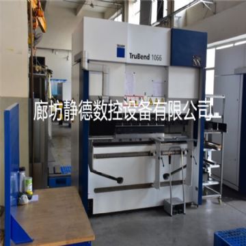 出售转让二手德国通快TRUMPF数控折弯