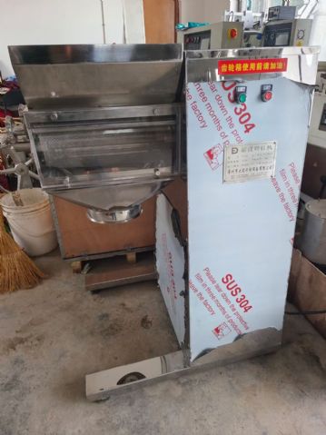 160型摇摆颗粒机