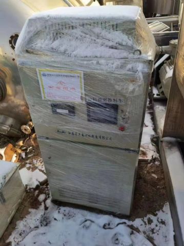 华大牌1250钛材平板刮刀自动卸料离心机