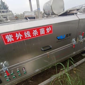 紫外线杀菌机一台