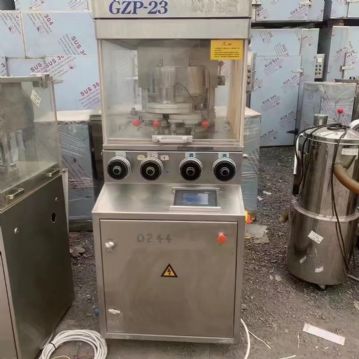 北京翰林GZP-23高速旋转压片机。 1