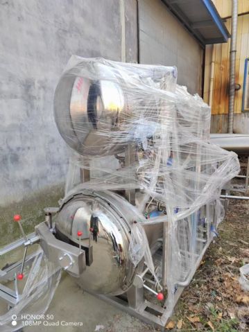 便宜出售  0.55立方电加热杀菌锅，手