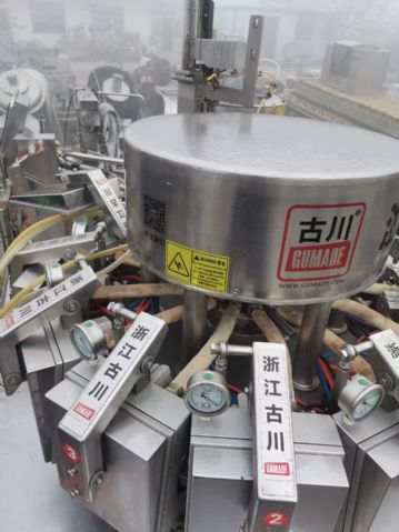 古川给袋式真空包装机，清洗机，风干机，满