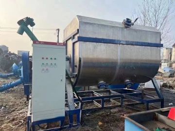 20年10吨真石漆混合机 仅用两次 带变