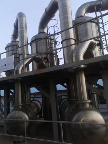 出售强制循环蒸发器4套正在拆除，蒸发量3