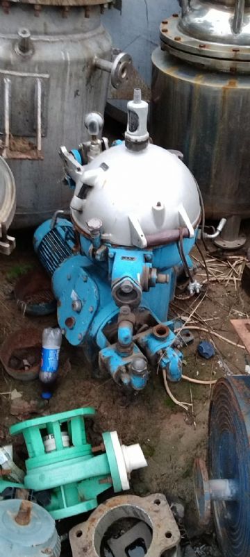 低价出售小碟片离心机