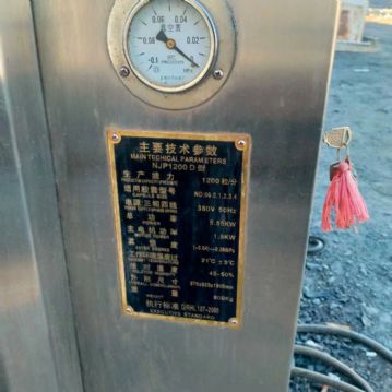 1200胶囊填充机到货，价格便宜出售，需