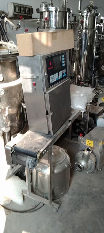 新到喷码机一台，低价出售