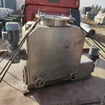 出售 70平方真空低温固体连续干燥机，附