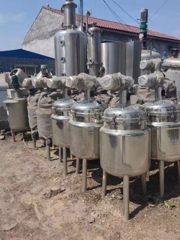 实验室反应釜，10升 ，  20升  ，