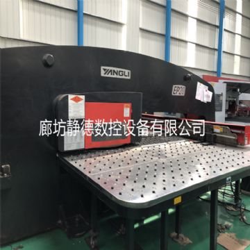 扬力数控冲床 数控转塔冲床 型号：EP2