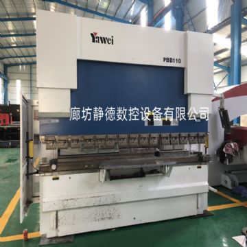 二手亚威数控折弯机PBB-110/310