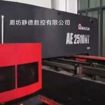 出售转让高性价比二手日本天田阿玛达数控转