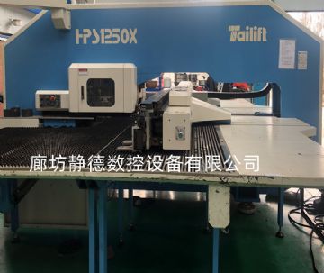 出售转让高性价比二手台励福数控转塔冲床H