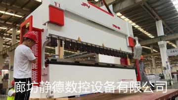 出售转让高性价比金方圆数控折弯机 TPM