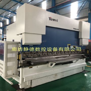二手亚威数控折弯机PBB-220/310