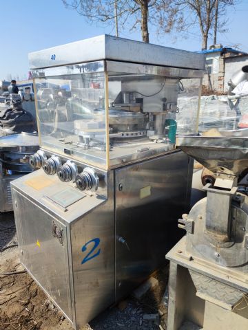 转让9成新二手高速压片机