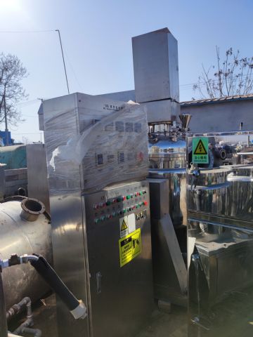 转让9成新二手乳化机