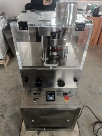 出售压片机，9冲压片机多台，各种型号代售