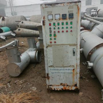 出售，流化床干燥机，0.75*7.5全不