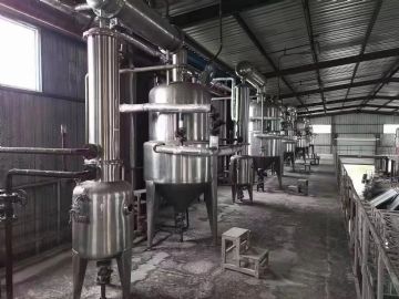 出售真空浓缩蒸发器，真空浓缩蒸发器150