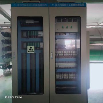 出售60平方低温带式真空干燥机，适合制药