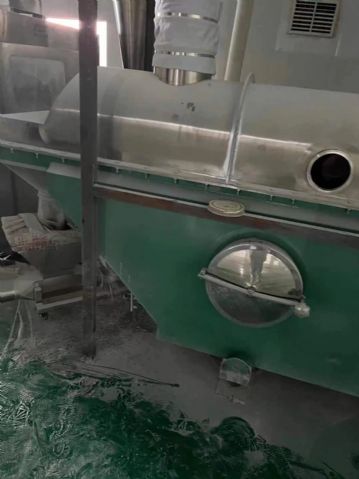 出售流化床干燥机，0.45#10006;