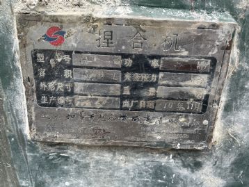 出售二手300升真空捏合机 如皋电加热捏