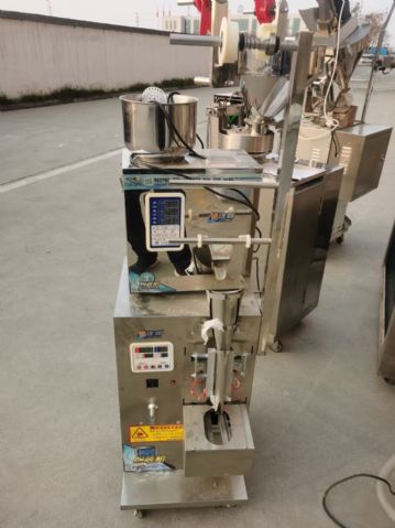 出售9成新 超声波软管封尾机、凝胶灌装机