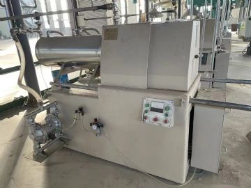 出17年重庆红旗50升卧式砂磨机，现场在