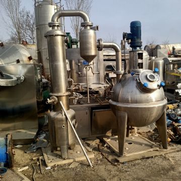 二手浓缩蒸发器，2立方双效浓缩蒸发器，球