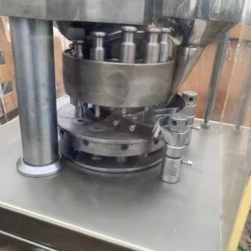 出售二手旋转压片机，二手21冲旋转压片机