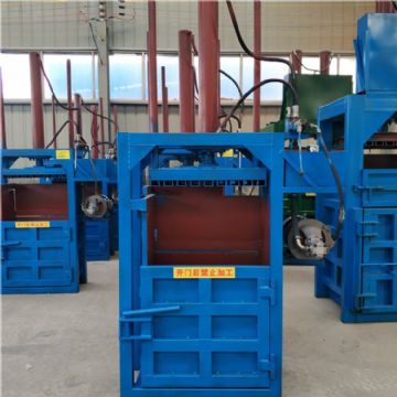 废纸饮料瓶压缩打包机 卧式废纸箱液压打包