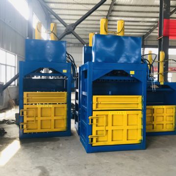 边角料废纸箱压块机塑料膜压块机 铁丝带 