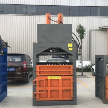 自动卧式液压打包机 卧式液压废纸箱打包机