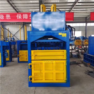 小型立式液压打包机废纸服装编织袋压缩机薄