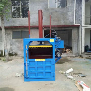 卧式液压打包机厂 全钢板废纸箱压块机 易