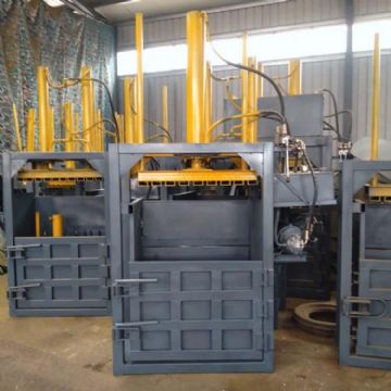 立式液压打包机 服装编织袋压缩机 钢丝翻