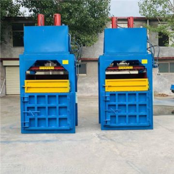 二手液压打包机编织袋废纸易拉罐打包