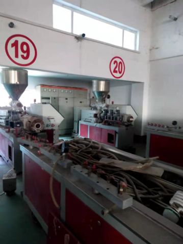 现货出售二手金纬65锥形双螺杆挤出机