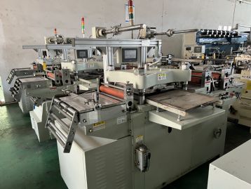 转让9成新丰日420模切机