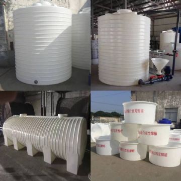 出售2吨-20吨塑料储罐，PE罐，塑料水