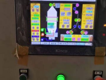 出售三层共挤1800吹膜机