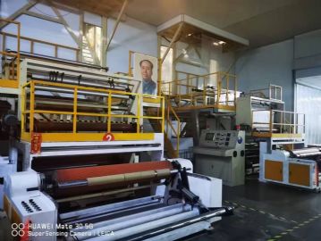 科志达三层共挤1800吹膜机