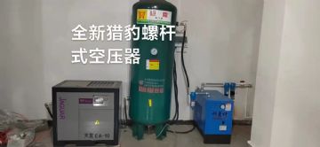 1500吹膜机低价处理