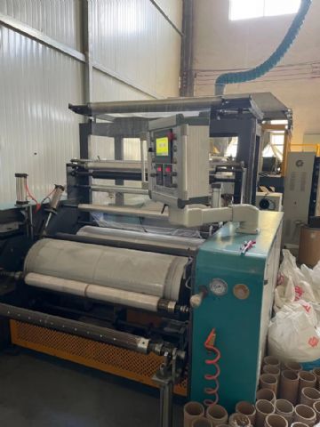 9成新1000缠绕膜机