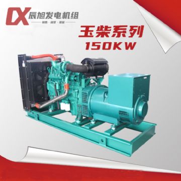 9成新柴油发电机出租出售