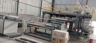 转让九成新1900双面气泡膜机一台