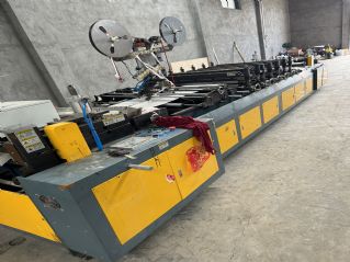 转让850双雄信封袋制袋机一台，九成新