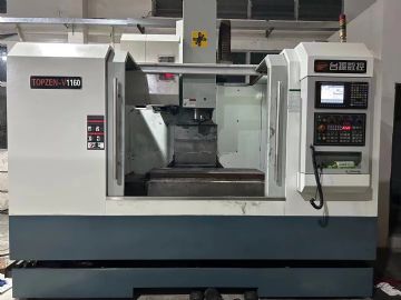 台振V1160加工中心，三菱M70系统，
